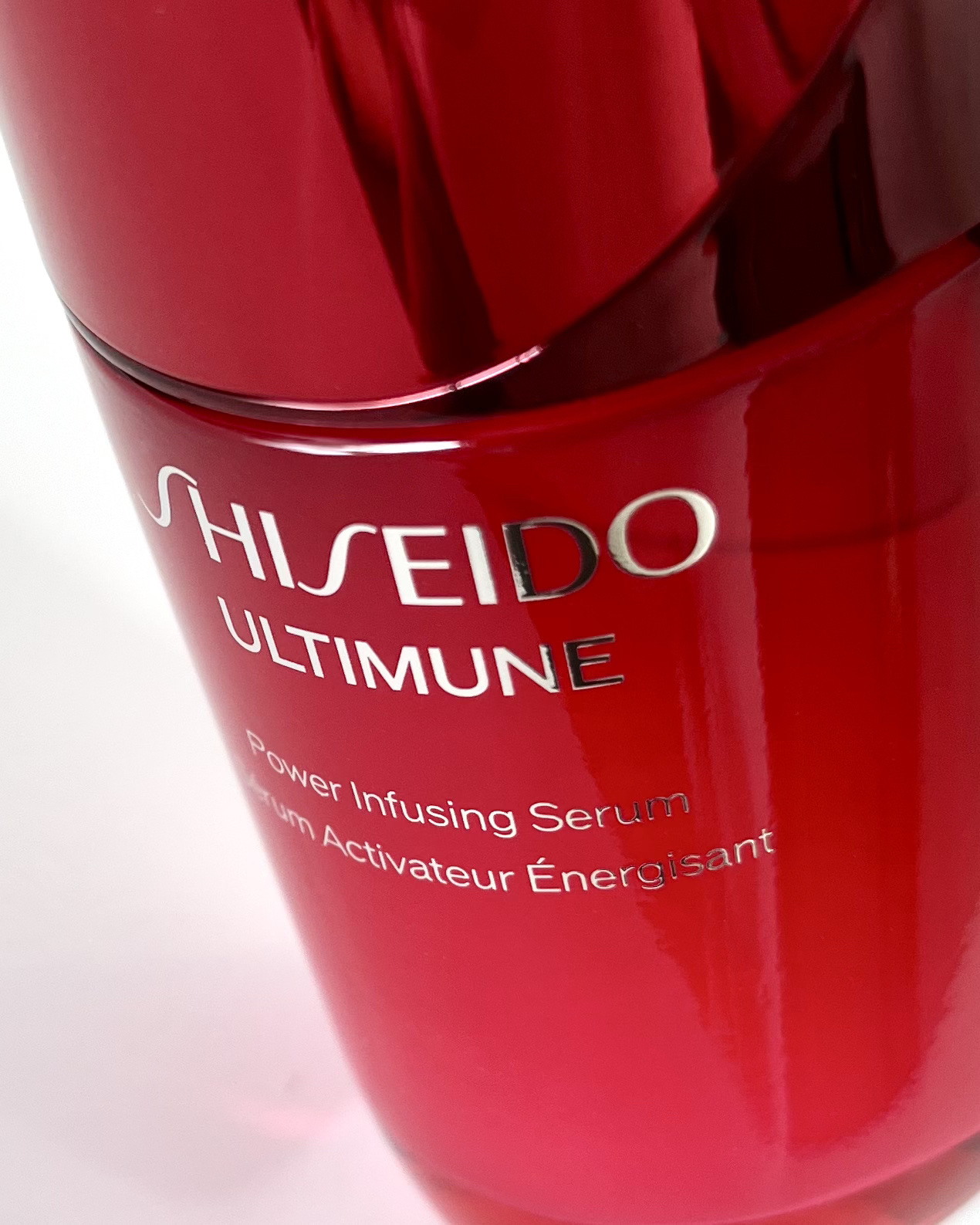 アルティミューン™ パワライジング セラム/SHISEIDO/美容液を使ったクチコミ（1枚目）