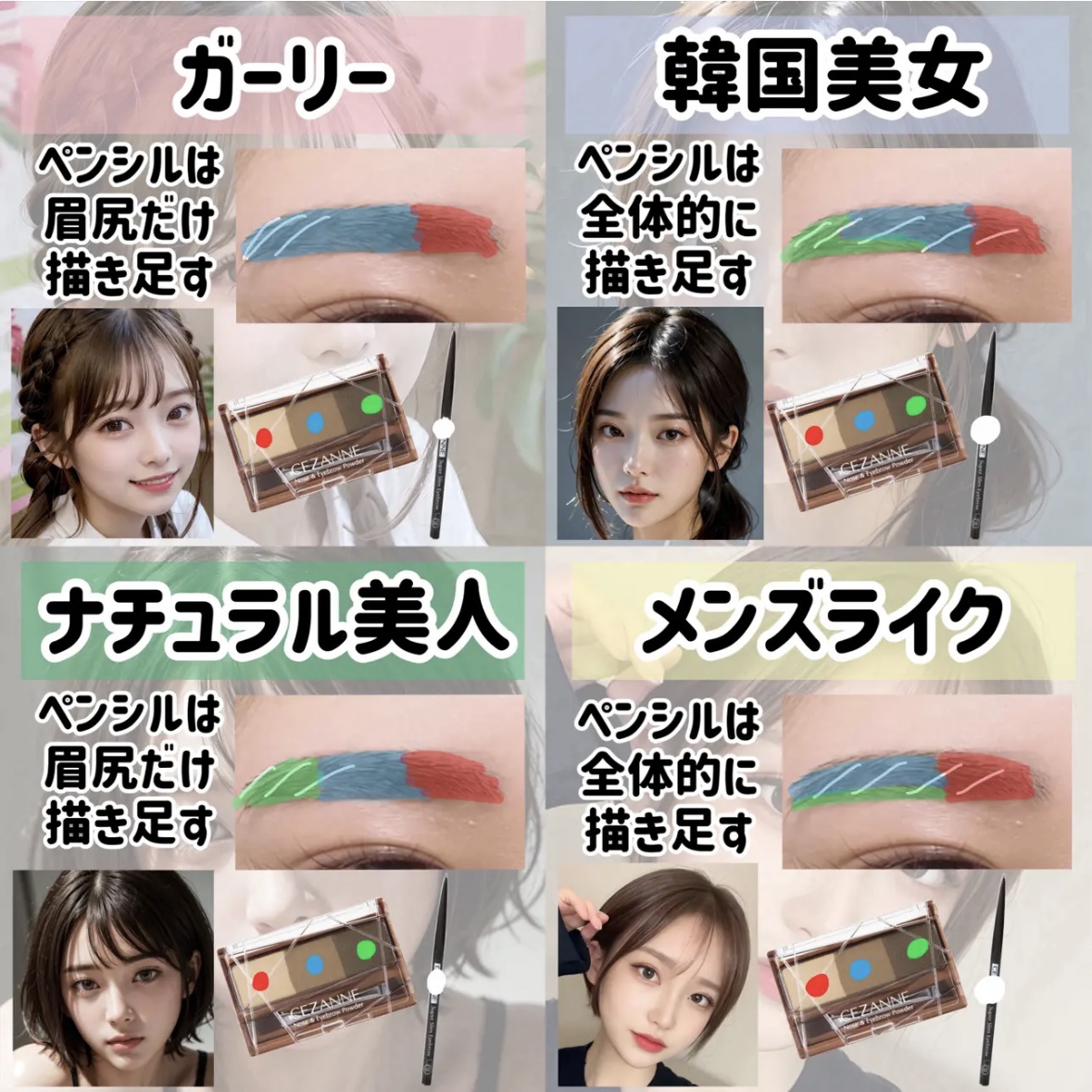 ワフードメイド 酒粕マスク グロー/pdc/シートマスク・パックを使ったクチコミ（3枚目）