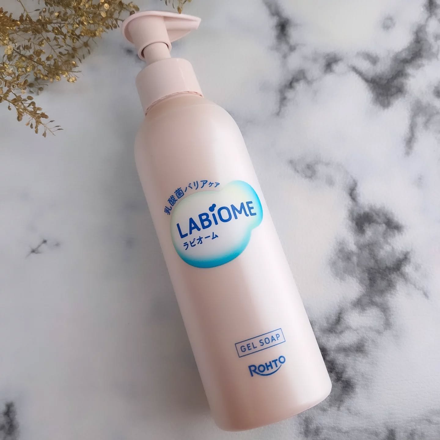 ラビオーム バリアソープ/LABiOME/デリケートゾーンケアを使ったクチコミ（2枚目）