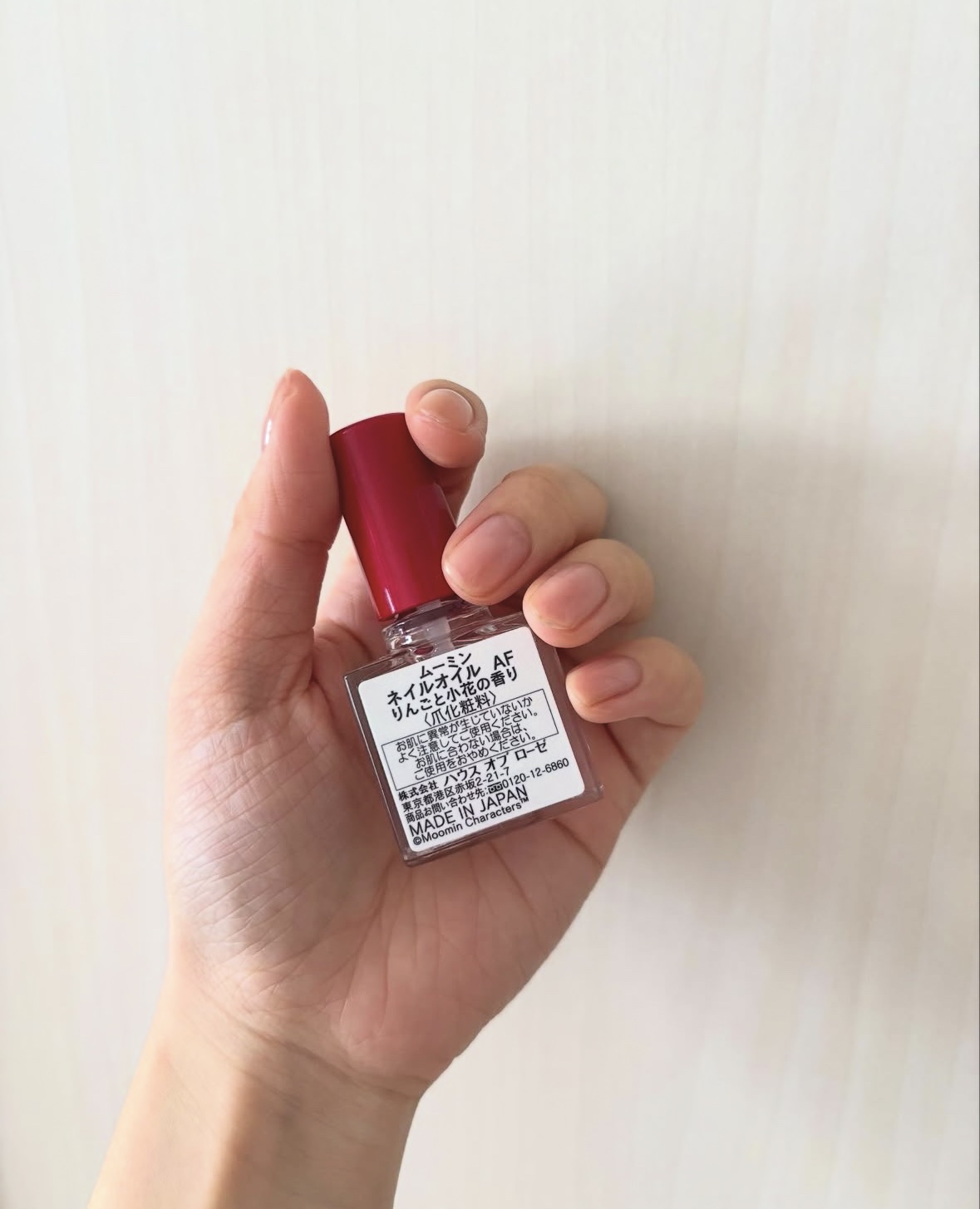 ムーミン ネイルオイル AF /ハウス オブ ローゼ/ネイルオイル・トリートメントを使ったクチコミ（2枚目）