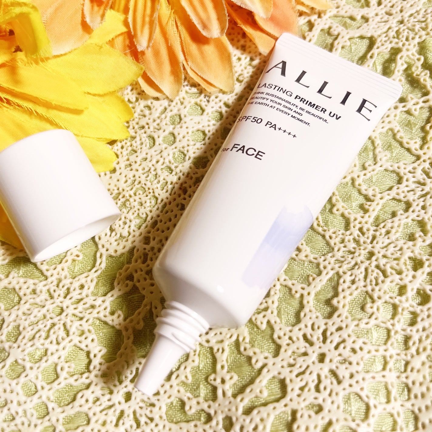 アリィー クロノビューティ ラスティングプライマーUV/アリィー/日焼け止めジェルを使ったクチコミ(2枚目)