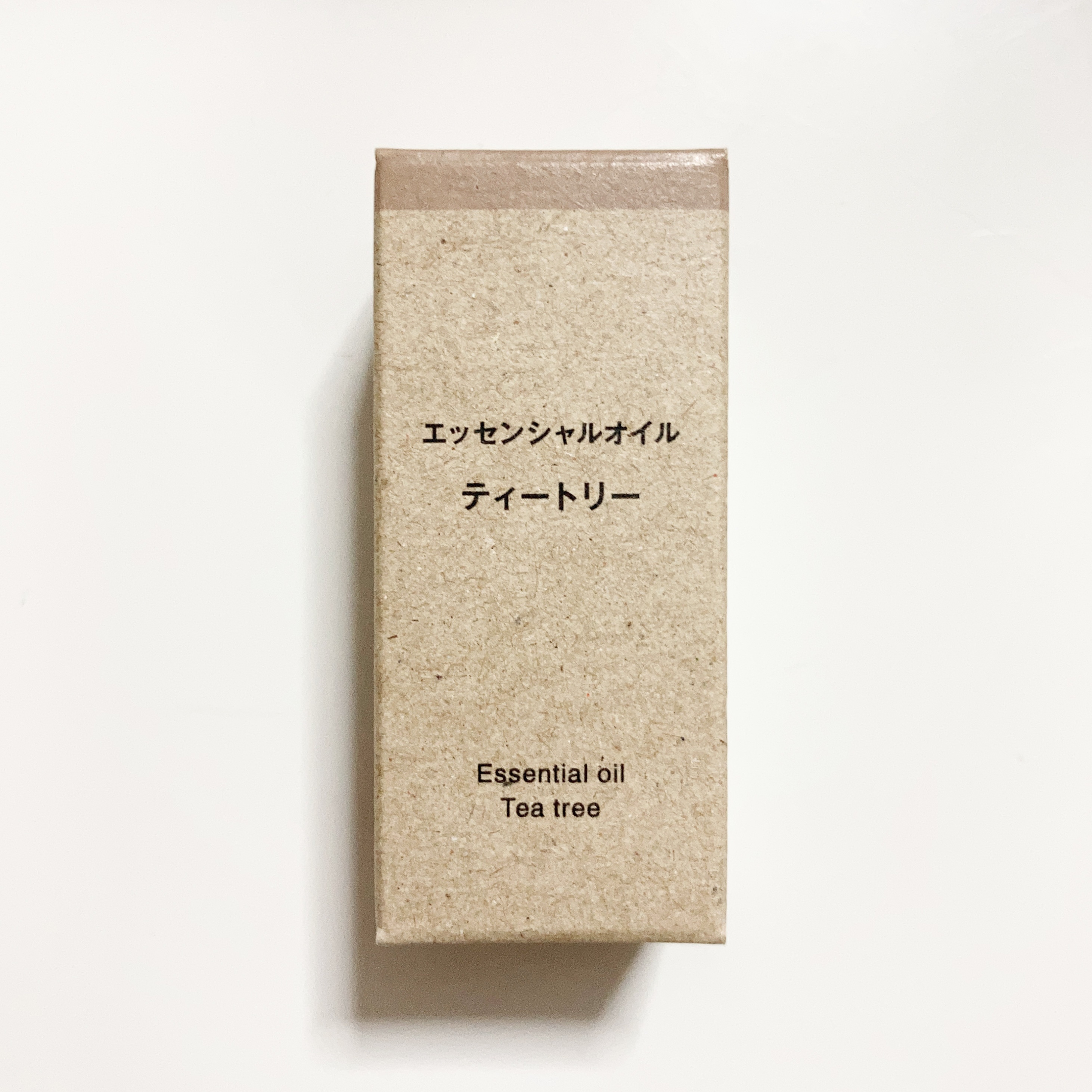 エッセンシャルオイル・ティートリー/無印良品/アロマオイルを使ったクチコミ（1枚目）