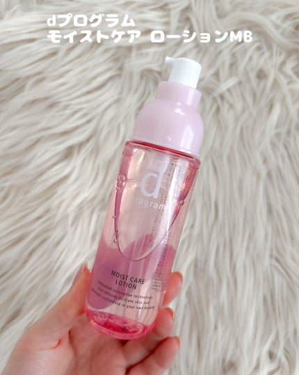 エッセンスイン クレンジングフォーム/d プログラム/洗顔フォームを使ったクチコミ(6枚目)