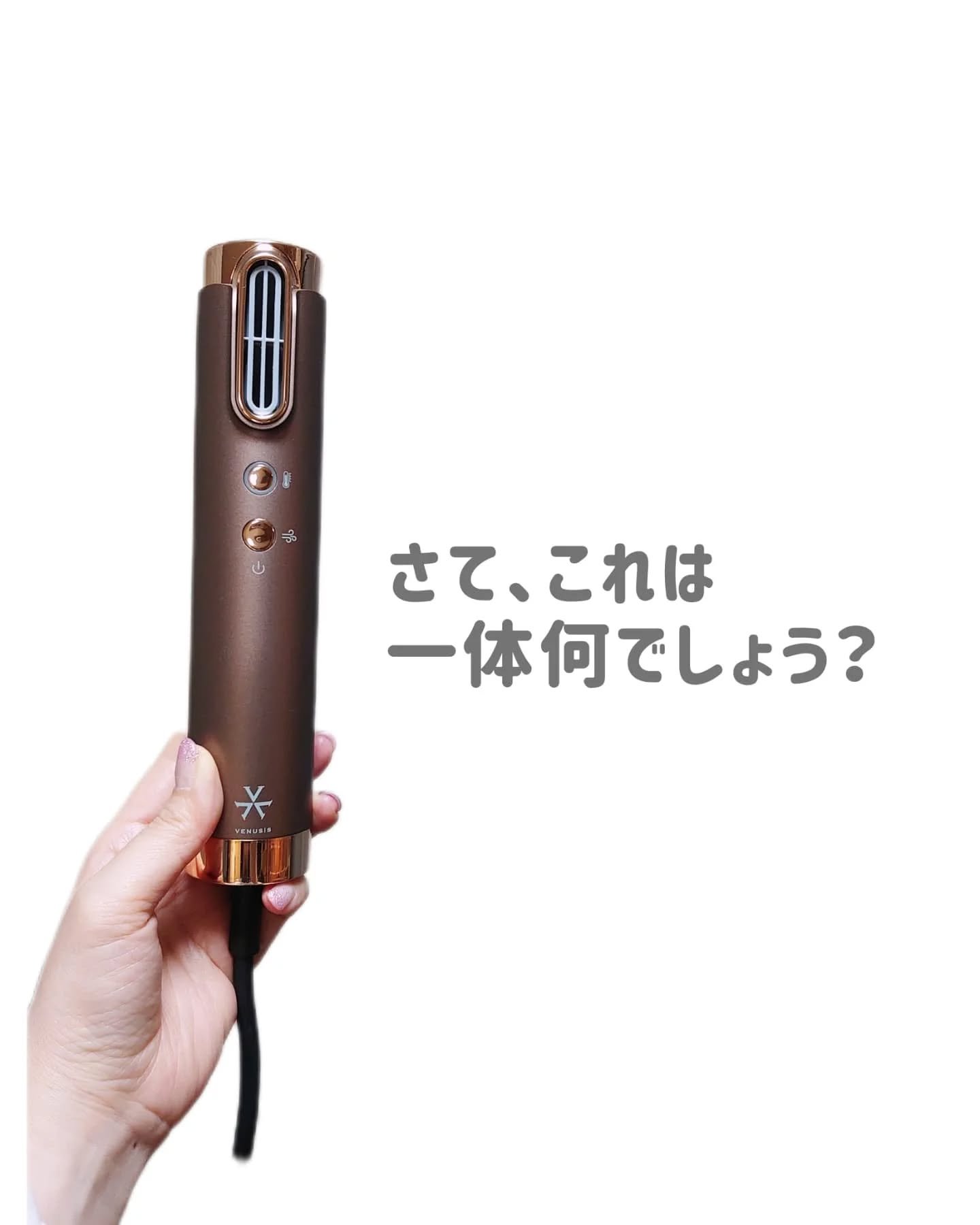 ※4枚目の動画・音量注意※

＼時短派さん必見！／

「毎日使うものだから、使いやすさと仕上がりの心地よさにはこだわりたい」
そんな声に応えてくれるのがこのドライヤー。

✔ 軽いので、長時間の使用でも腕が疲れにくく
✔ パワフルな風量で、