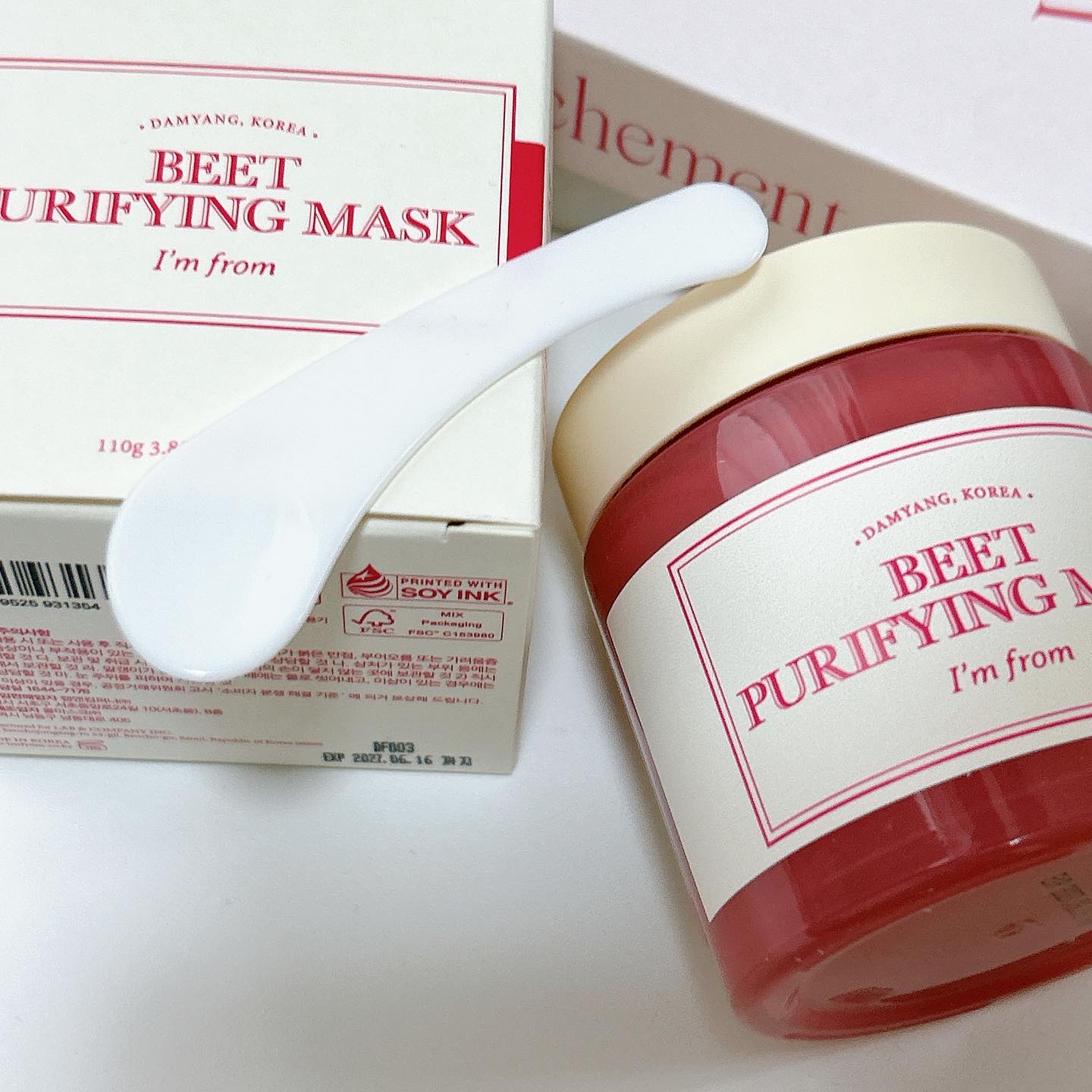 ビーツピュリファイングフェイスマスク/I'm from/洗い流すパック・マスクを使ったクチコミ（2枚目）