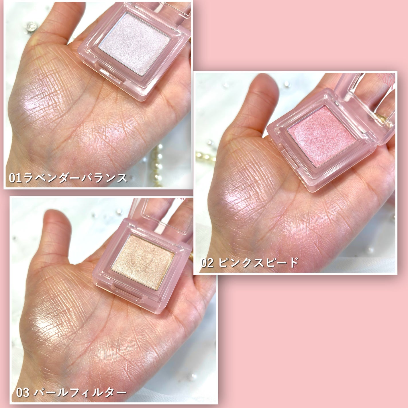 キャプチャーハイライト/MERZY/パウダーハイライトを使ったクチコミ(4枚目)