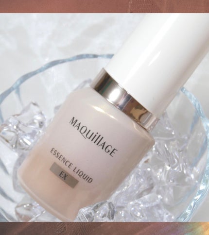 エッセンスリキッド EX/マキアージュ/リキッドファンデーションを使ったクチコミ(1枚目)