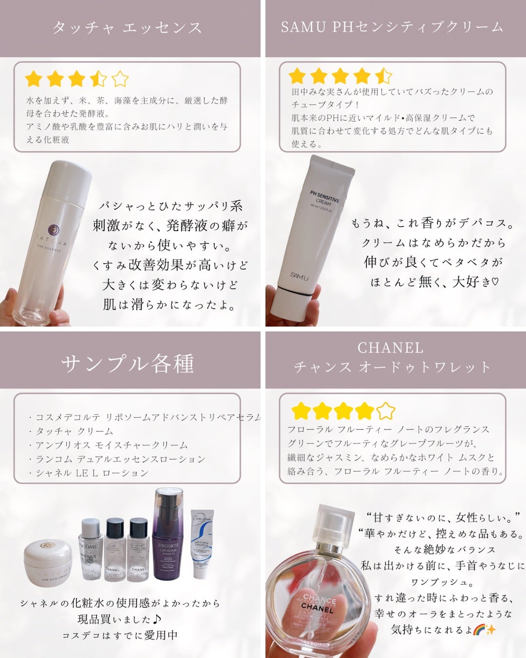 ラディアント タッチ/YVES SAINT LAURENT BEAUTE/リキッドコンシーラーを使ったクチコミ(5枚目)