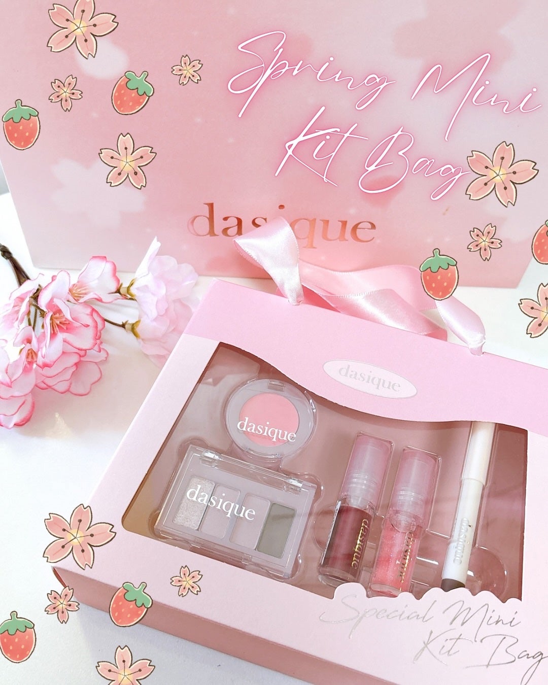 シャドウパレット/dasique/アイシャドウパレットを使ったクチコミ(5枚目)