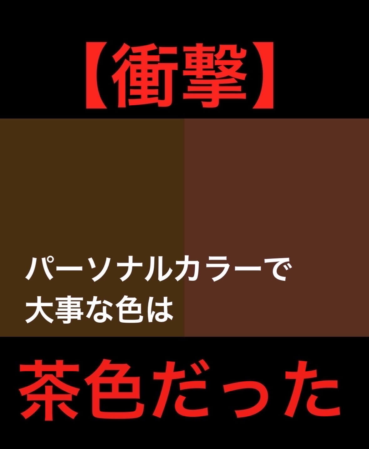 ケイト デザイニングアイブロウ3D/KATE/パウダーアイブロウを使ったクチコミ（1枚目）