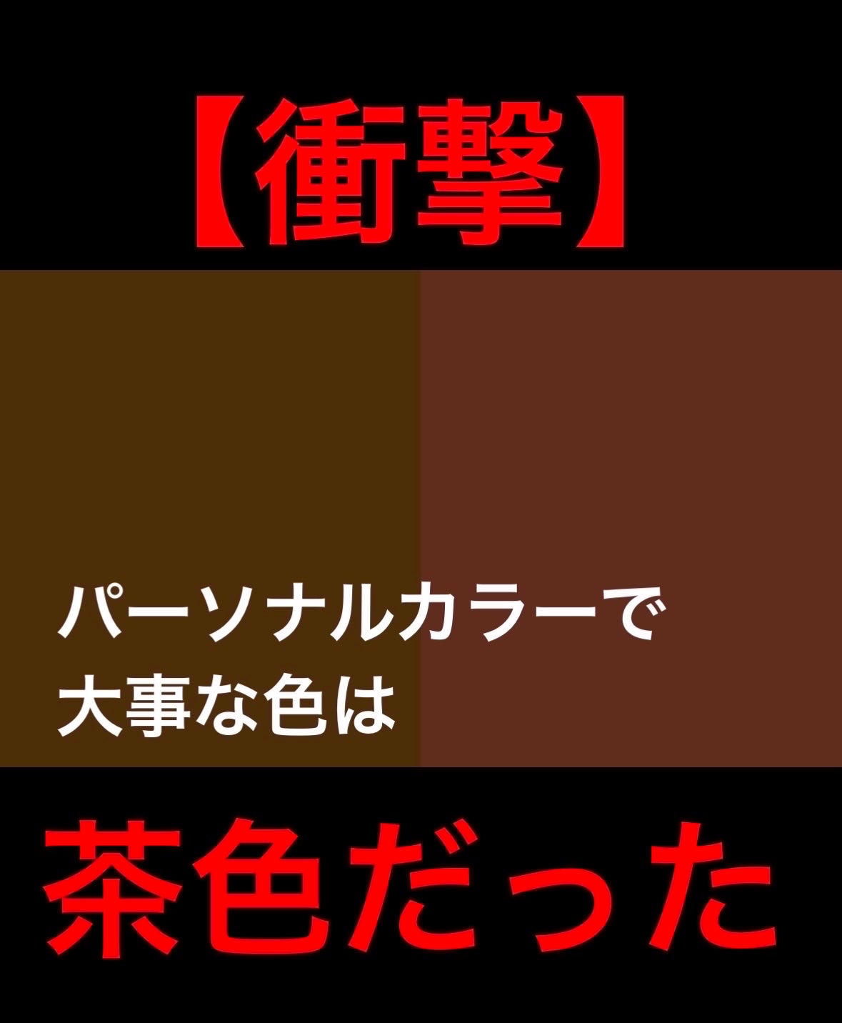 ケイト デザイニングアイブロウ3D/KATE/パウダーアイブロウを使ったクチコミ(1枚目)