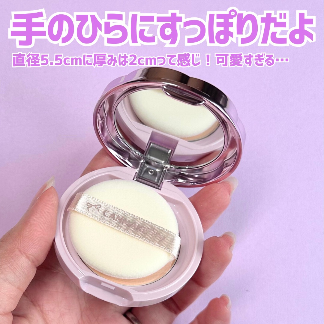 マシュマロフィニッシュパウダー mini/キャンメイク/フェイスパウダーを使ったクチコミ（3枚目）