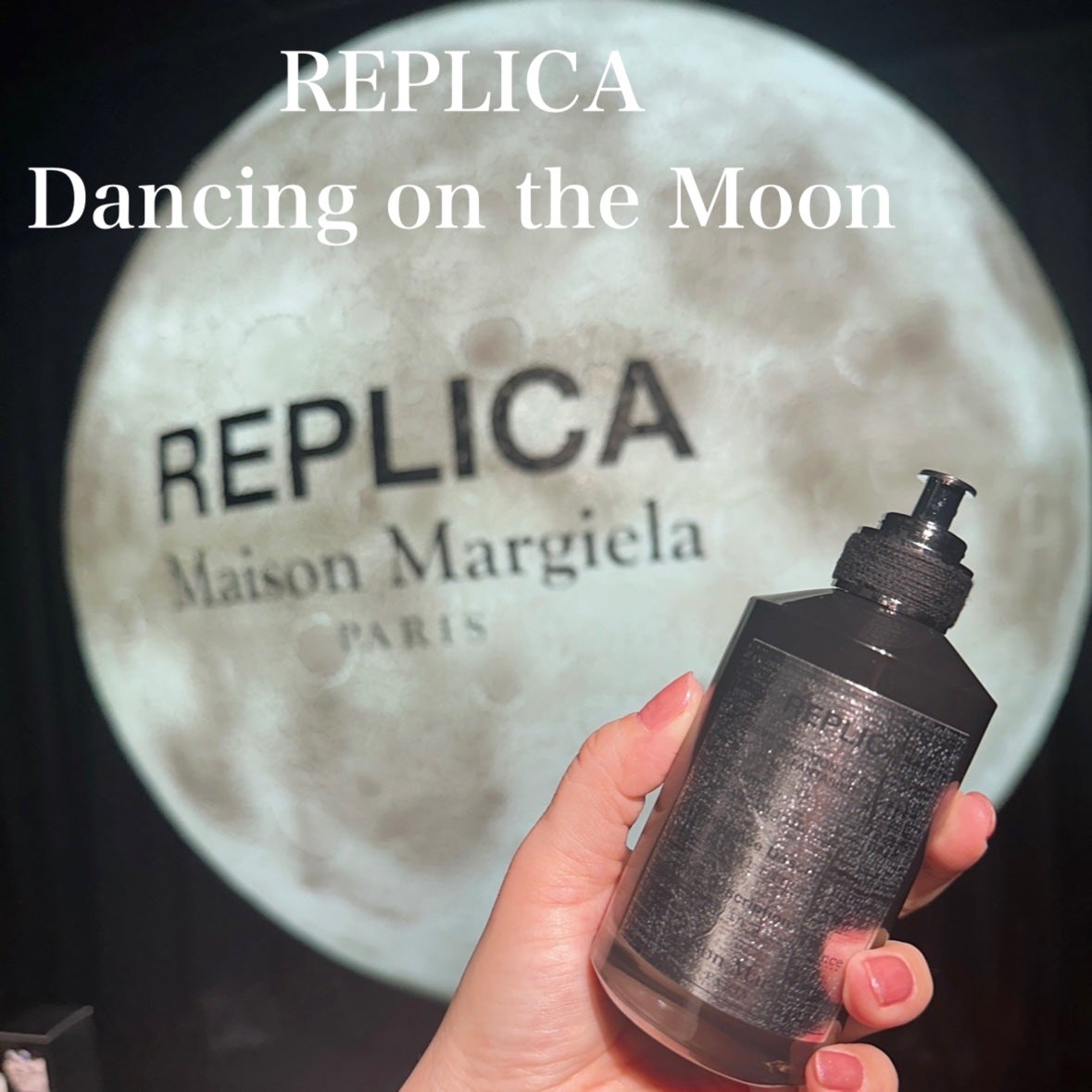 レプリカ オードパルファン ダンシング オン ザ ムーン/Maison Margiela Fragrances/香水(その他)を使ったクチコミ(1枚目)