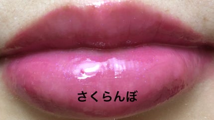 メルティングキャンディーバーム 11 コットンキャンディー/dasique/口紅の画像