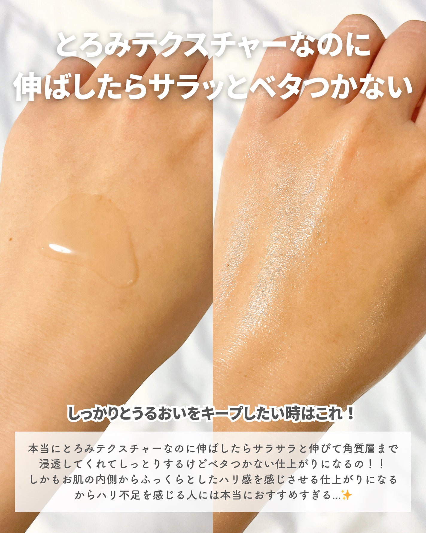 ザ・タイムR アクア/IPSA/化粧水を使ったクチコミ(6枚目)