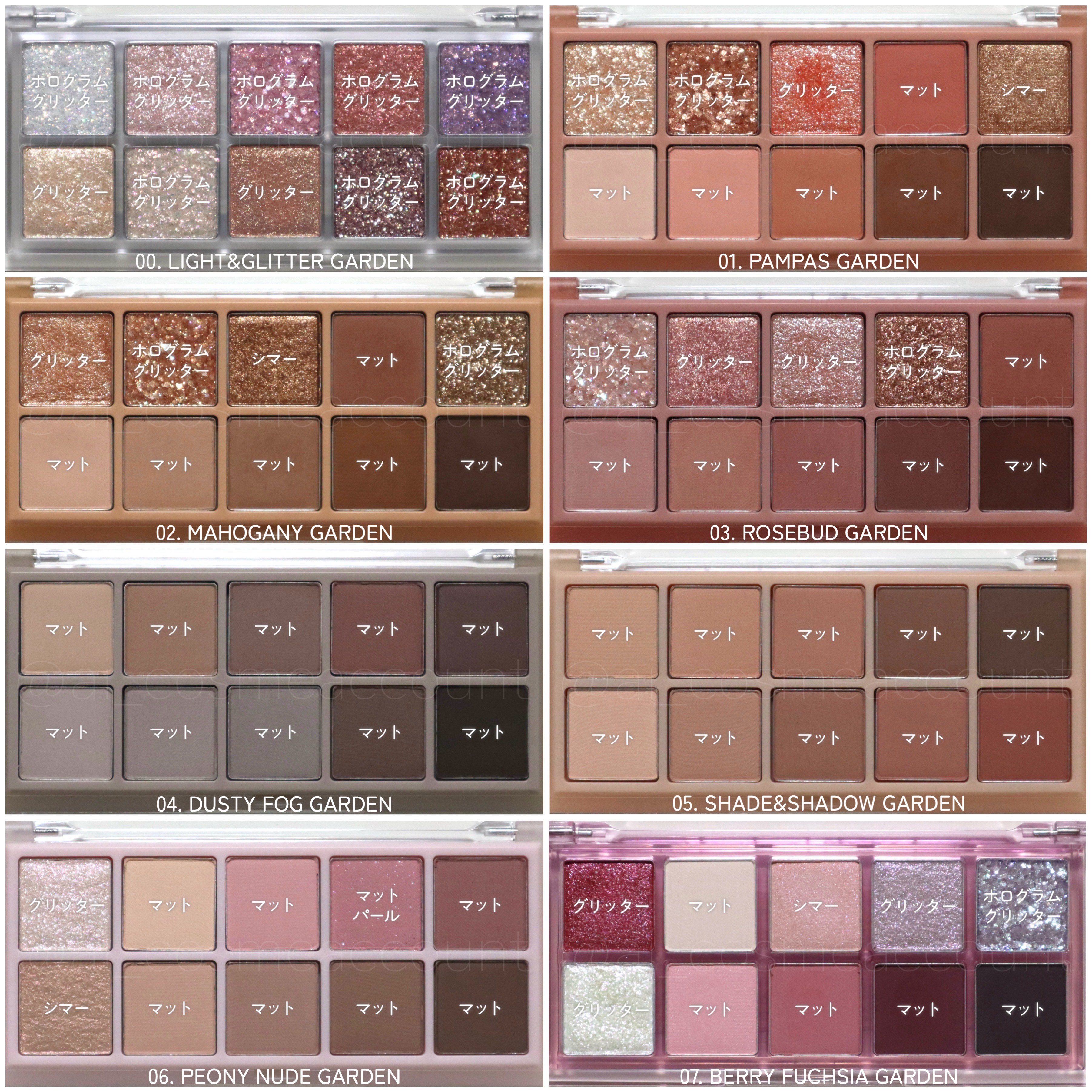 ベターザンパレット/rom&nd/アイシャドウパレットを使ったクチコミ（2枚目）