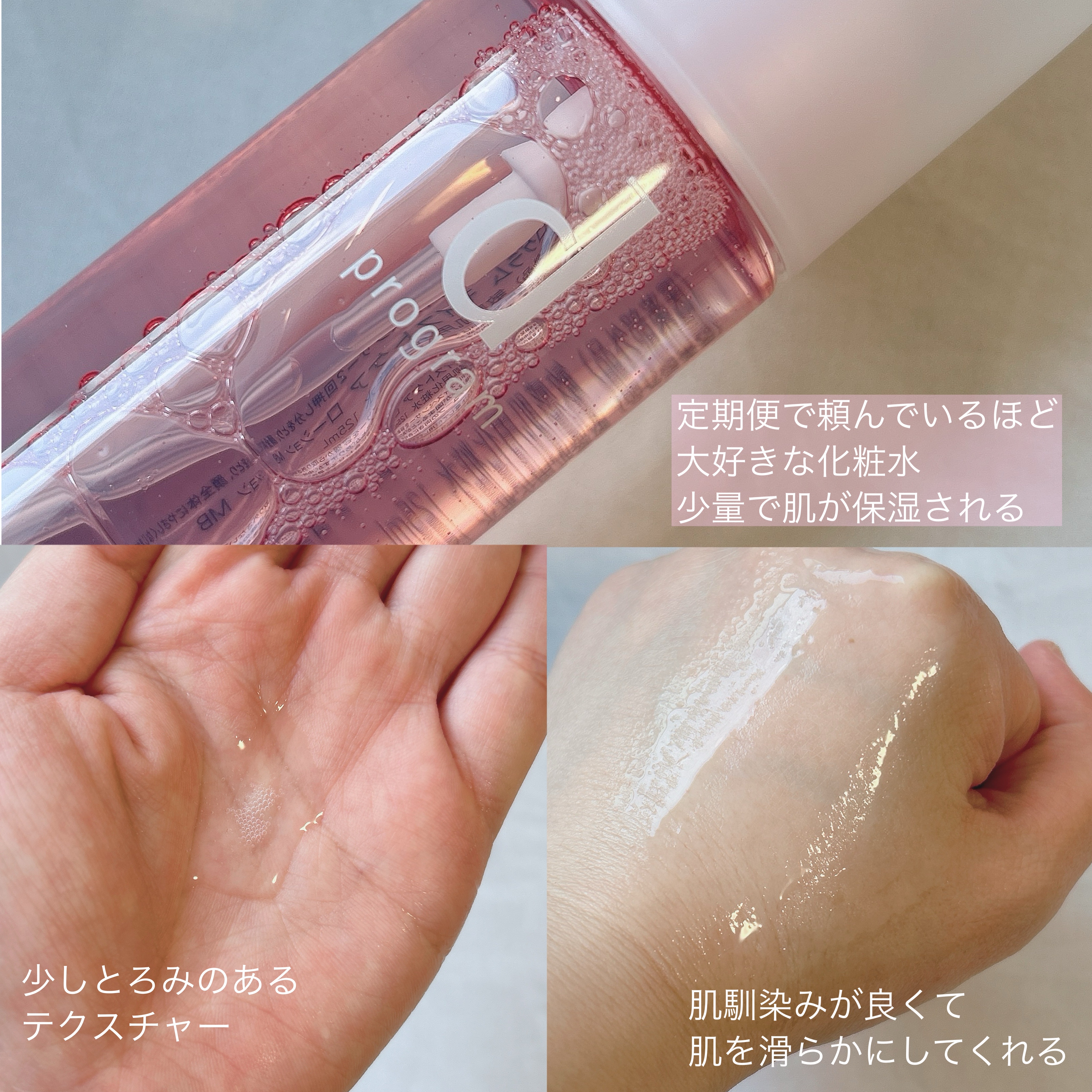 エッセンスイン クレンジングフォーム/d プログラム/洗顔フォームを使ったクチコミ（2枚目）