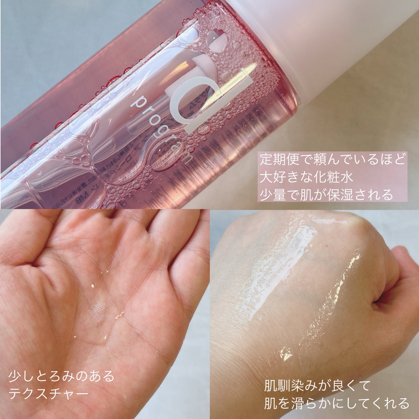 エッセンスイン クレンジングフォーム/d プログラム/洗顔フォームを使ったクチコミ(2枚目)