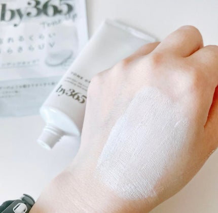 by365 パウダリーUVクリーム トーンアップ/ナリスアップ/日焼け止め・UVケアを使ったクチコミ(4枚目)