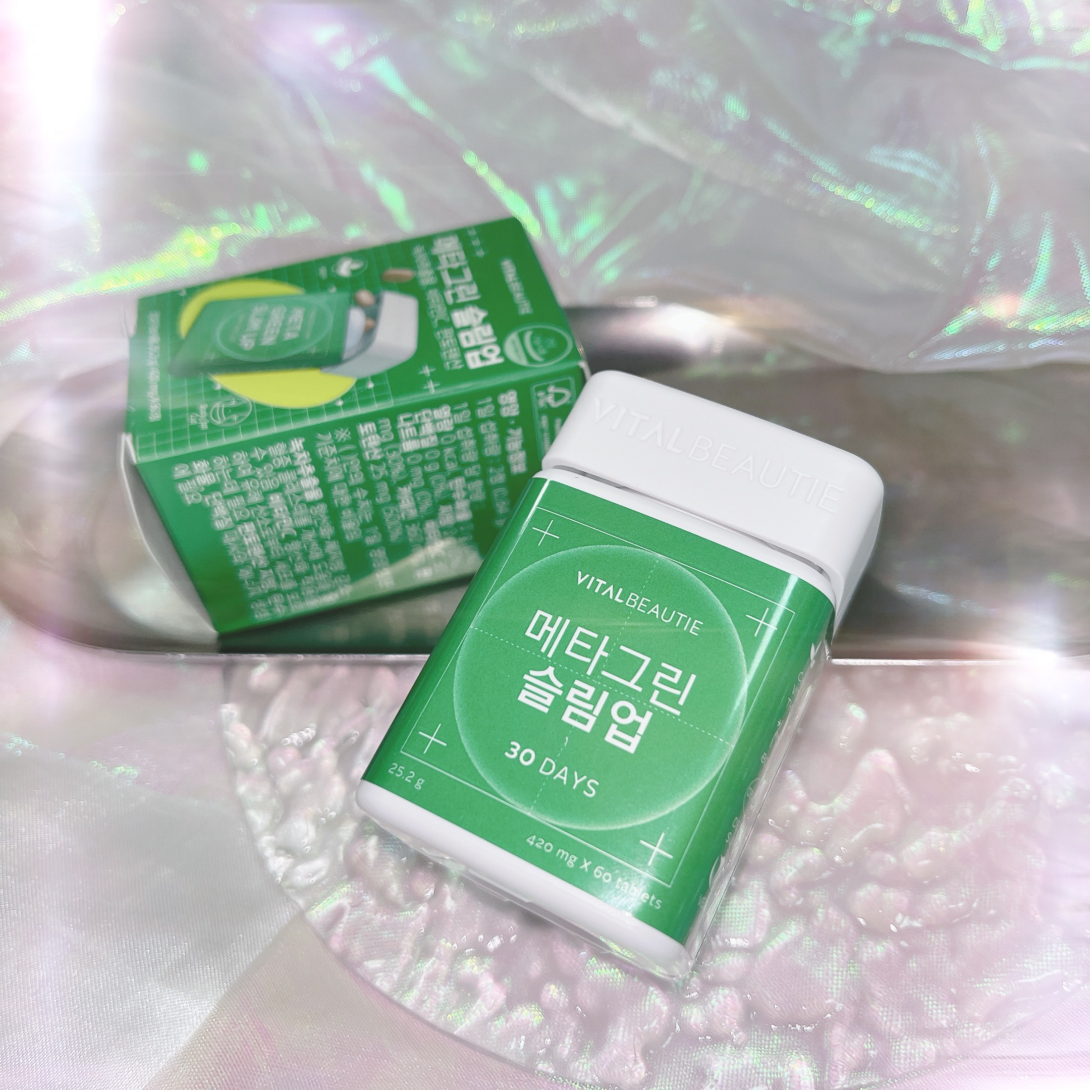 メタグリーンスリムアップ/VITALBEAUTIE/ボディサプリメントを使ったクチコミ（1枚目）