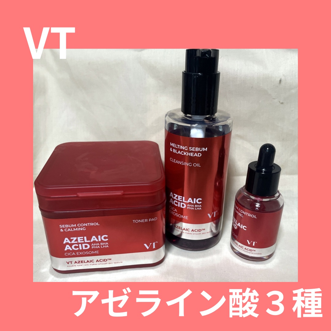 A1カーミング アンプル/VT/美容液を使ったクチコミ（1枚目）