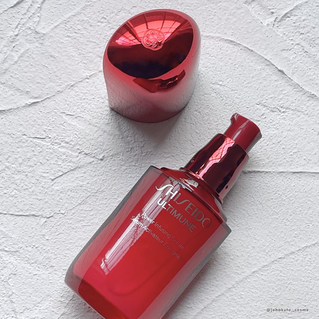 アルティミューン™ パワライジング セラム/SHISEIDO/美容液を使ったクチコミ（3枚目）