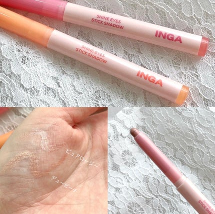 ウォーターグローリップティント 06 ヌードジンジャー(Nude Ginger)/INGA/リップティントの画像