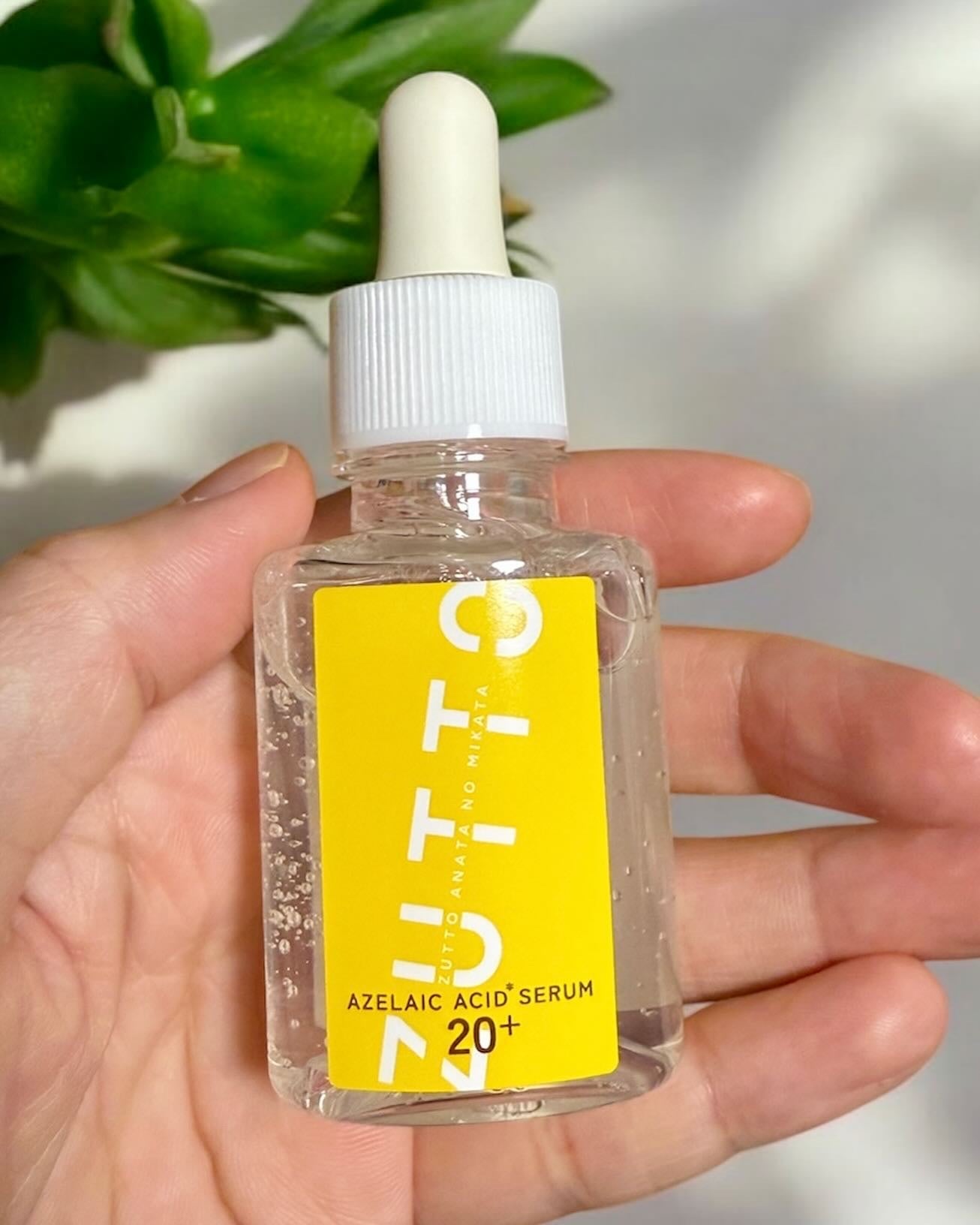 るりこ on LIPS 「アゼライン酸誘導体20%/ZUTTO(ズット)アゼラ美容液話題..」(1枚目)