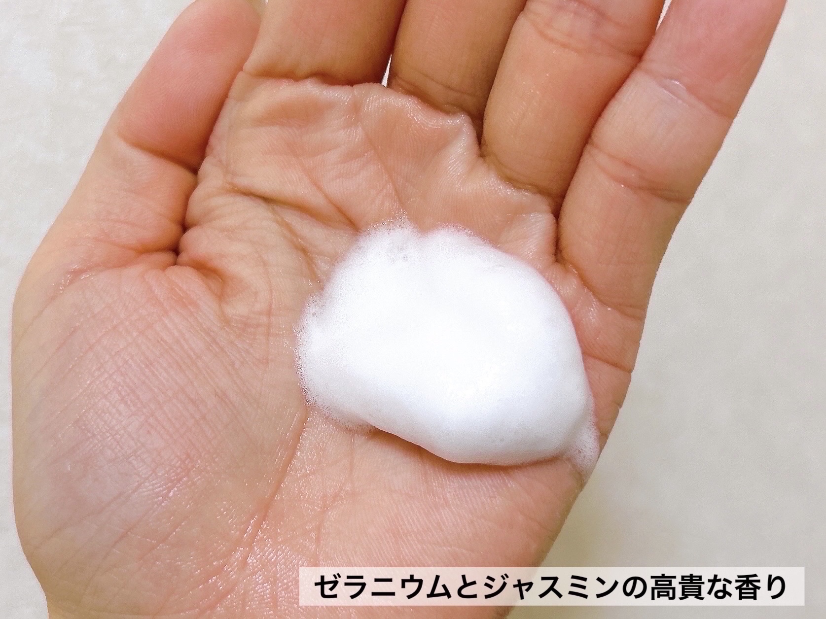 バブルシンフォニー ムースウォッシュ/FEMMUE/泡洗顔を使ったクチコミ（3枚目）