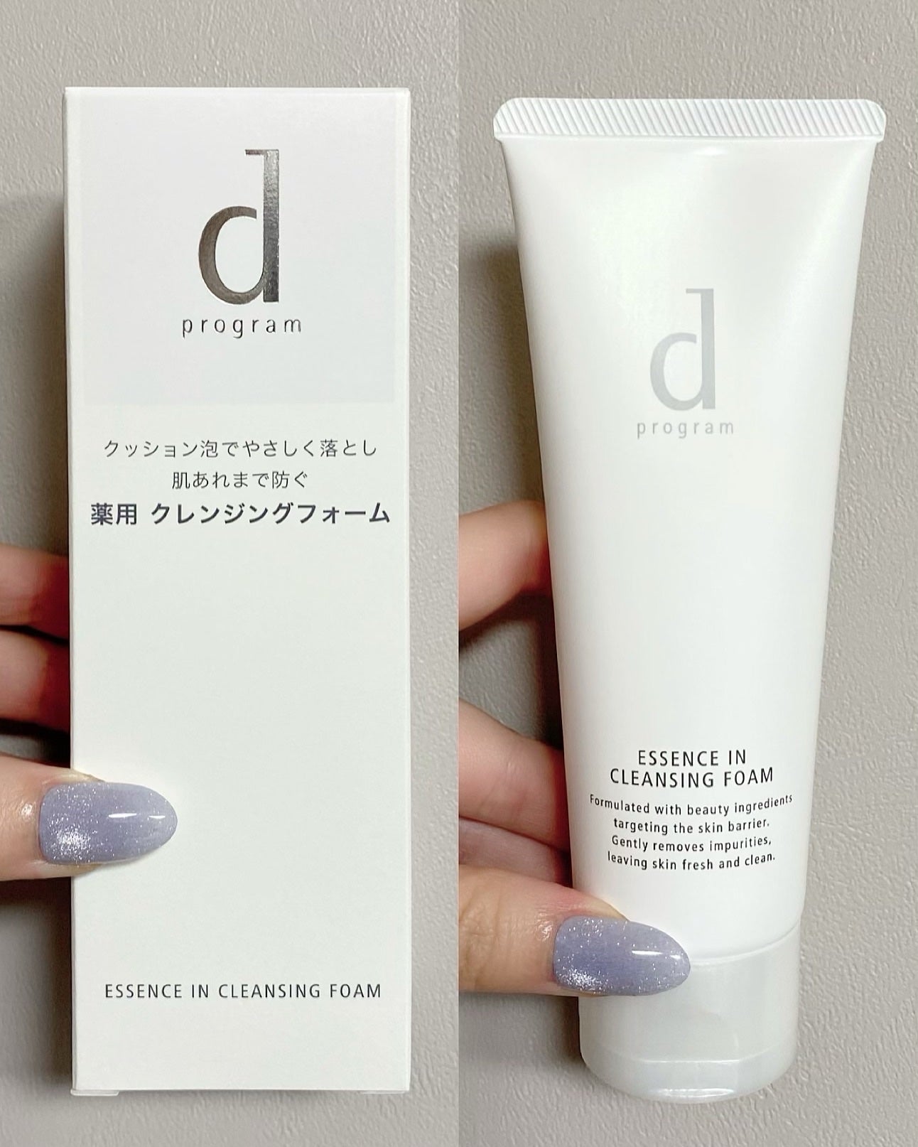 エッセンスイン クレンジングフォーム/d プログラム/洗顔フォームを使ったクチコミ(2枚目)