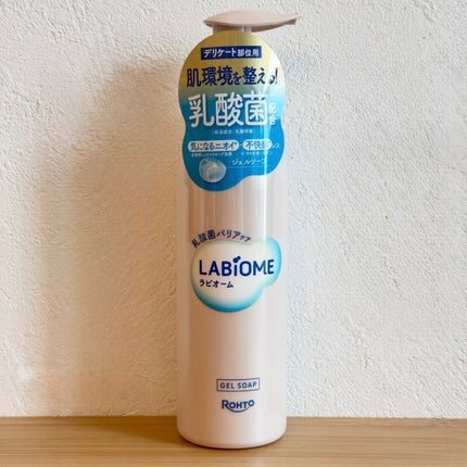 ラビオーム バリアソープ/LABiOME/デリケートゾーンケアを使ったクチコミ(1枚目)