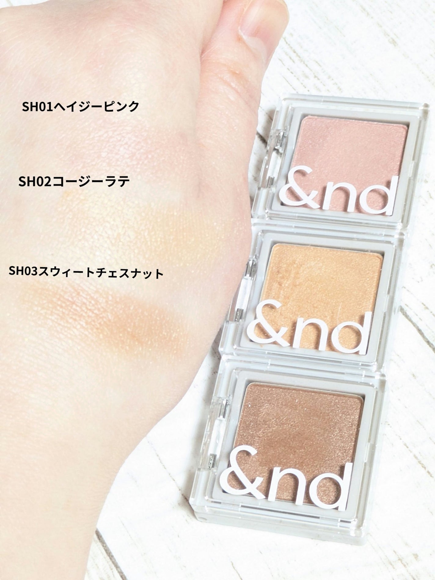 シアリーカラースティック/&nd by rom&nd/口紅を使ったクチコミ(7枚目)