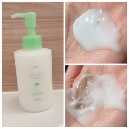 ワフードメイド 酒粕パック グロー/pdc/洗い流すパック・マスクを使ったクチコミ(4枚目)