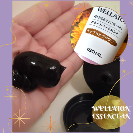 ウエラトーン エッセンスイン カラートリートメント/ウエラ/ヘアカラーを使ったクチコミ(5枚目)