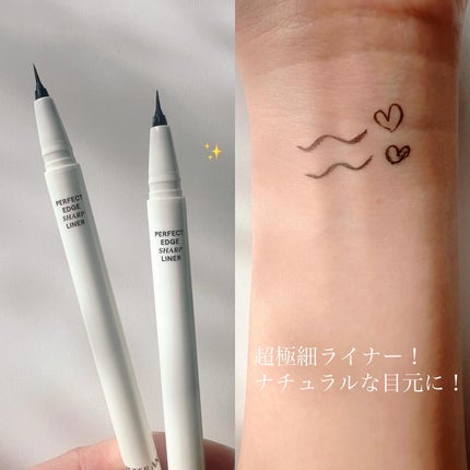 パーフェクトエッジシャープライナー/SISTER ANN/リキッドアイライナーを使ったクチコミ(2枚目)