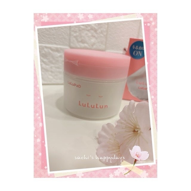 ルルルン トナーパッド うるおいON/ルルルン/トナーパッドを使ったクチコミ(1枚目)