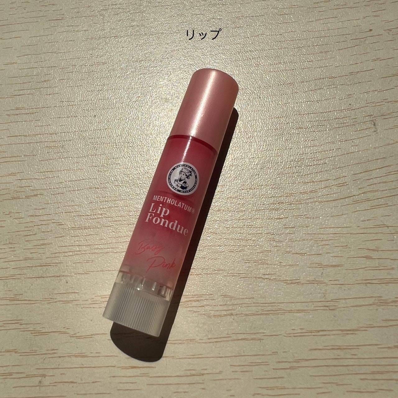 スキンアクア トーンアップUVエッセンス/スキンアクア/日焼け止めクリームを使ったクチコミ(4枚目)