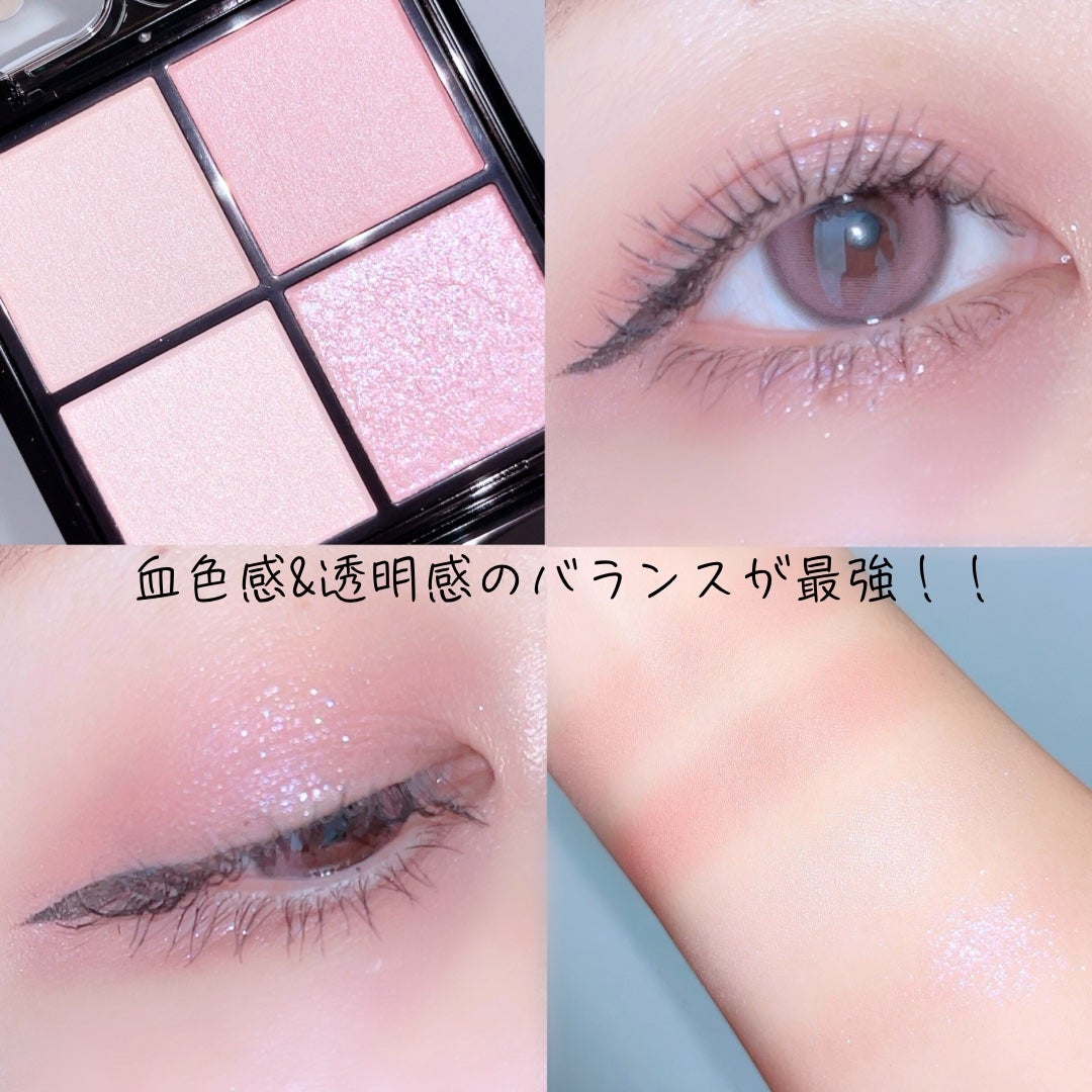 ディオール バックステージ フェイス グロウ パレット/Dior/ハイライトを使ったクチコミ(2枚目)