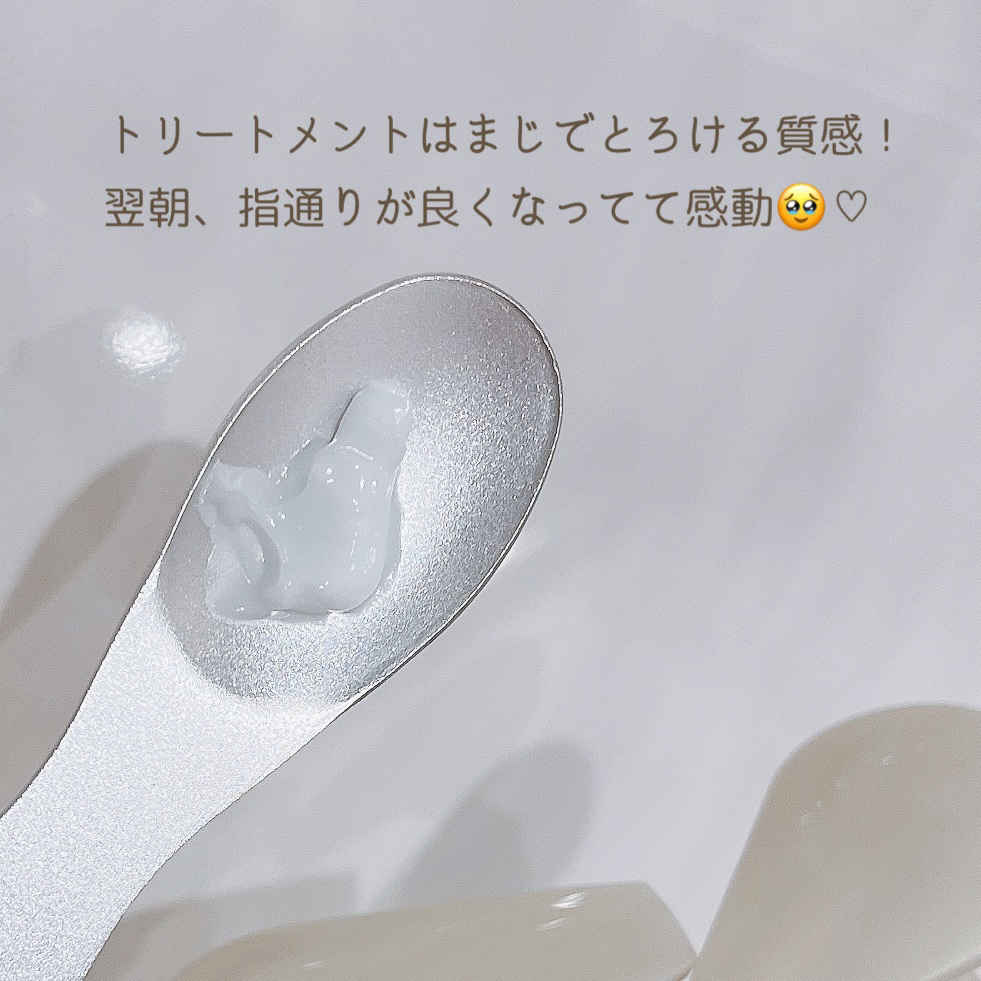 リポアシャンプー/リポアトリートメント/plus eau/市販シャンプーを使ったクチコミ（3枚目）