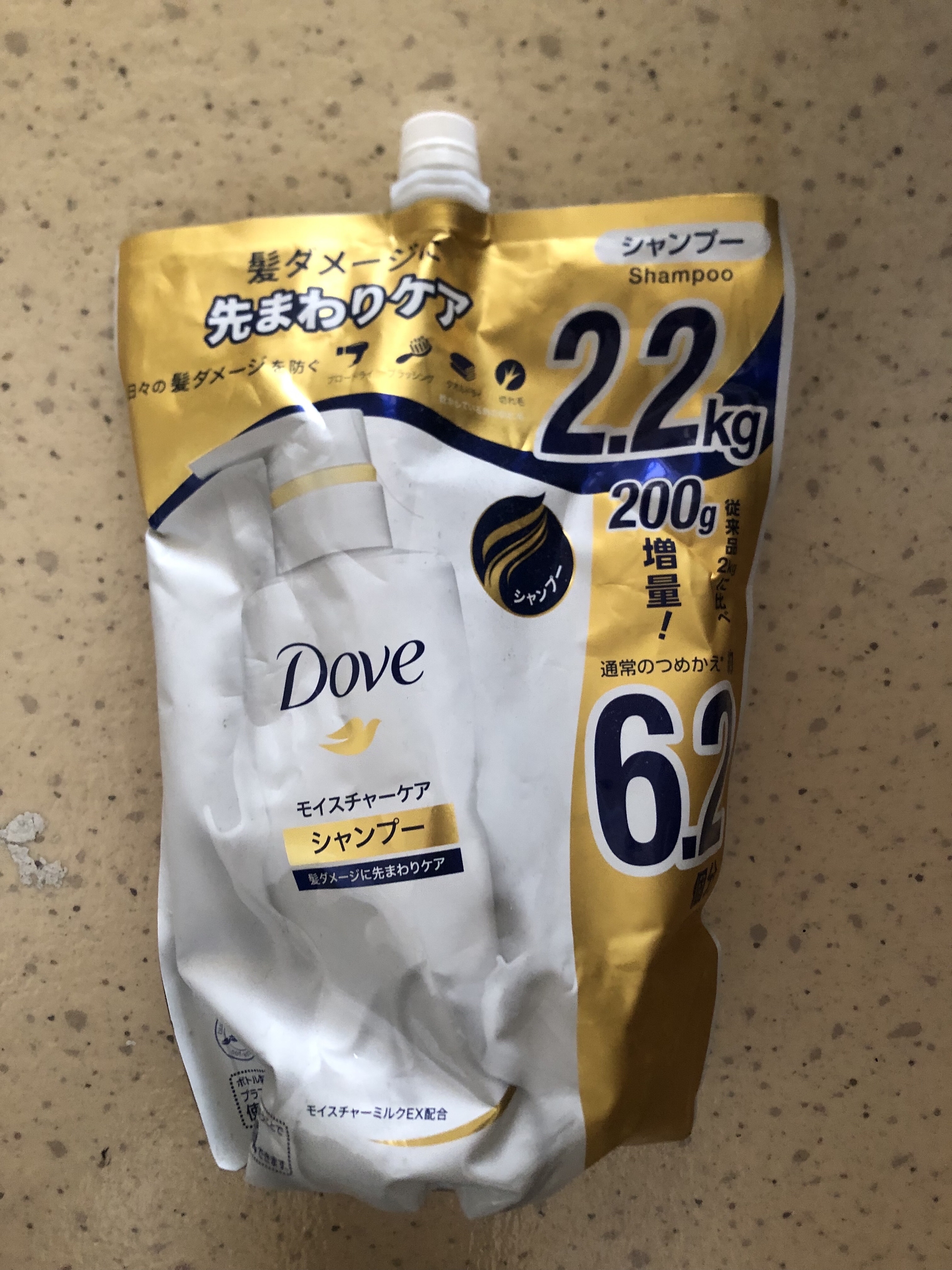 モイスチャーケア シャンプー/コンディショナー/ダヴ/市販シャンプーを使ったクチコミ（1枚目）