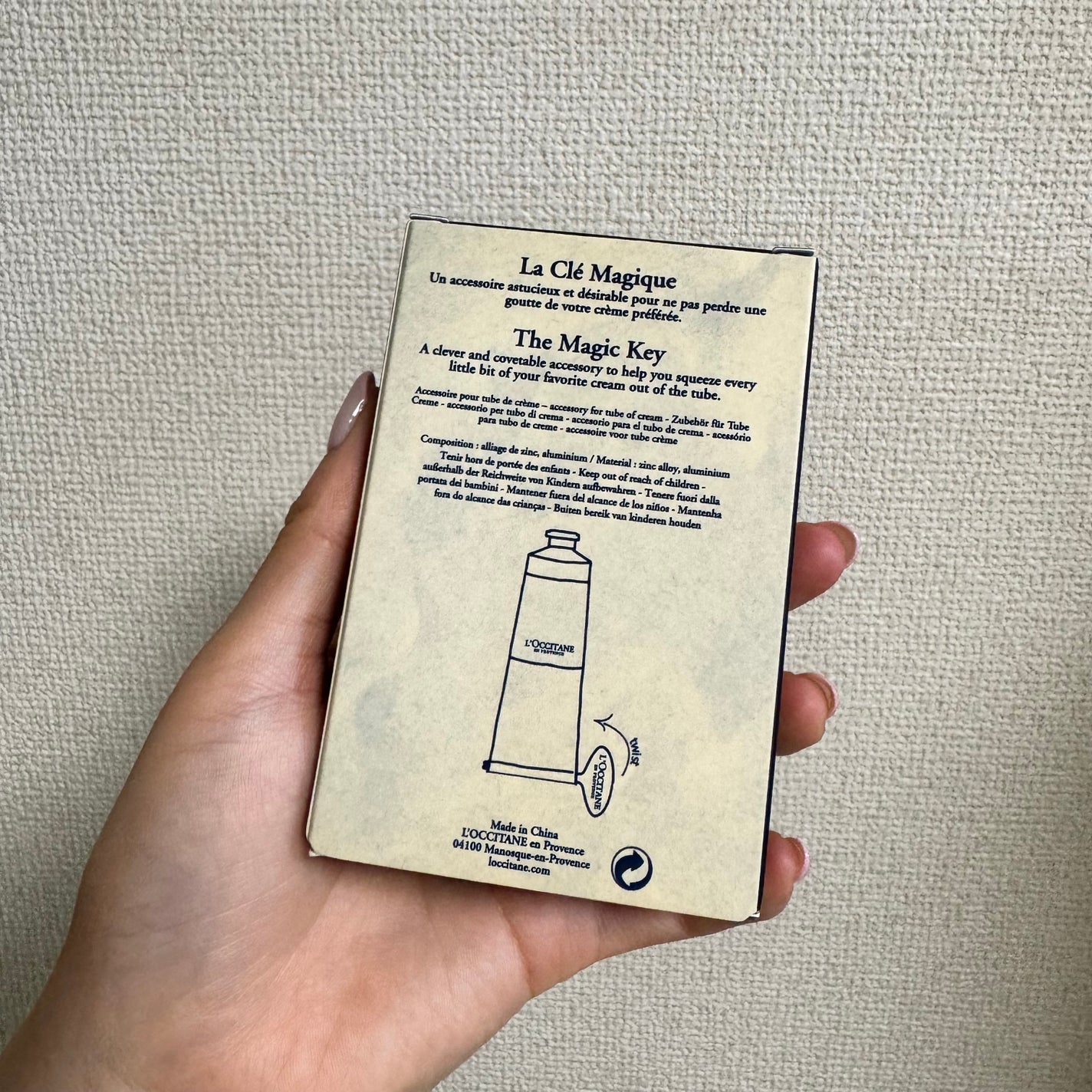 スパークリングリーフ スノーシア ハンドクリーム/L'OCCITANE/ハンドクリームを使ったクチコミ(2枚目)