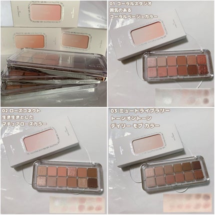 キル カバー ハイ グロウ クッション/CLIO/クッションファンデーションを使ったクチコミ(5枚目)