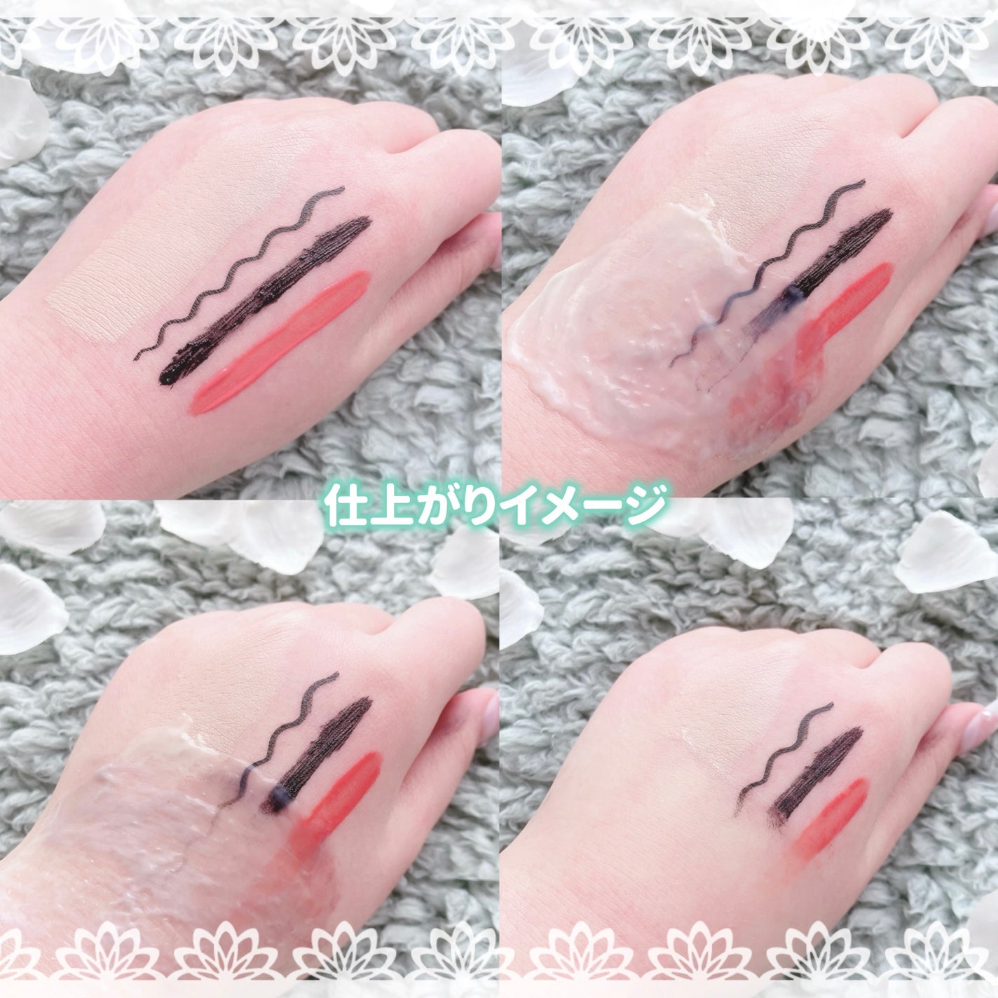 グリーンディープポアクレンジングバーム/Dr.G/クレンジングバームを使ったクチコミ(4枚目)