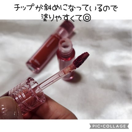 Soak Tattoo Tint/フォレンコス/リップグロスを使ったクチコミ(3枚目)