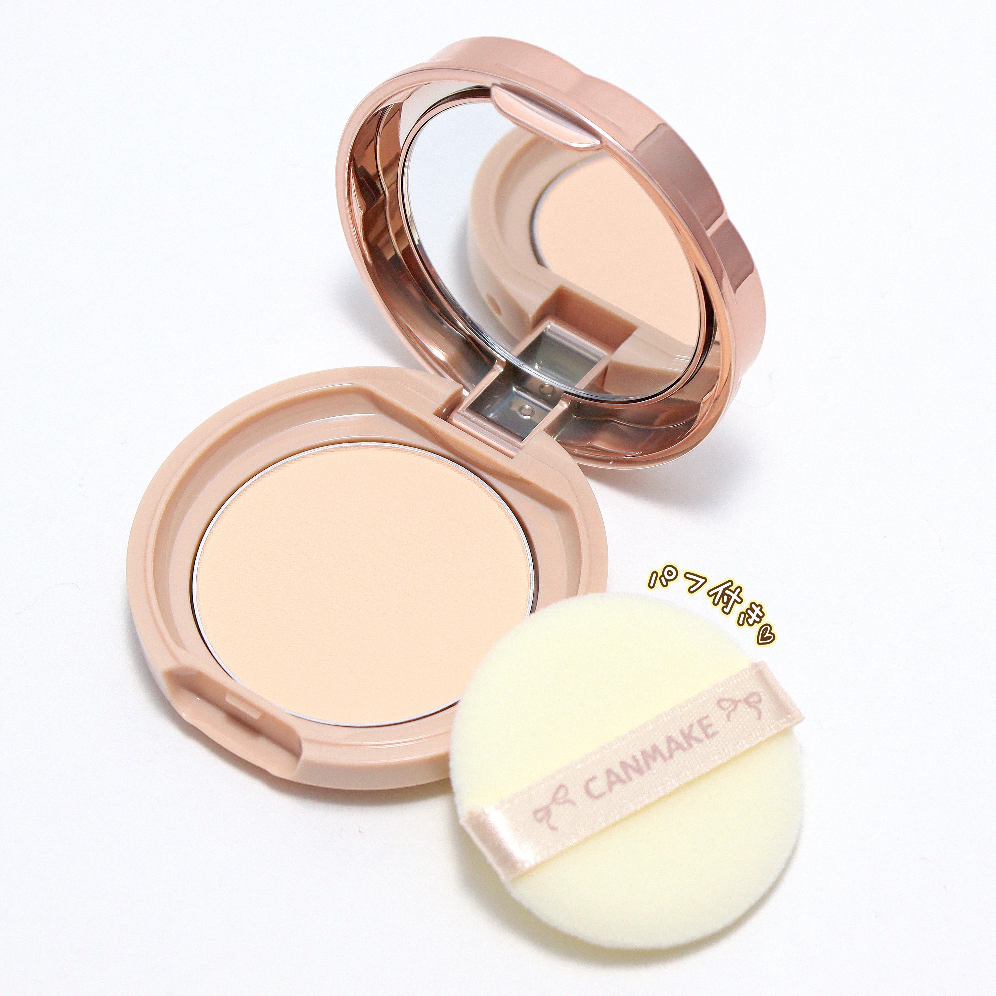 マシュマロフィニッシュパウダー mini/キャンメイク/フェイスパウダーを使ったクチコミ（3枚目）