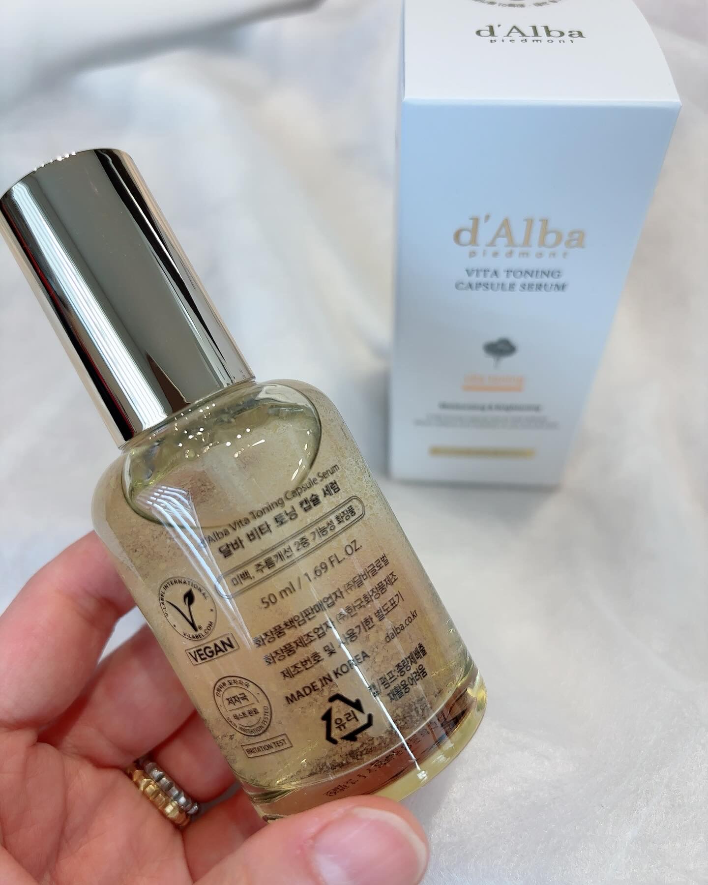 ビタトーニングカプセルセラム/ダルバ/美容液を使ったクチコミ（2枚目）