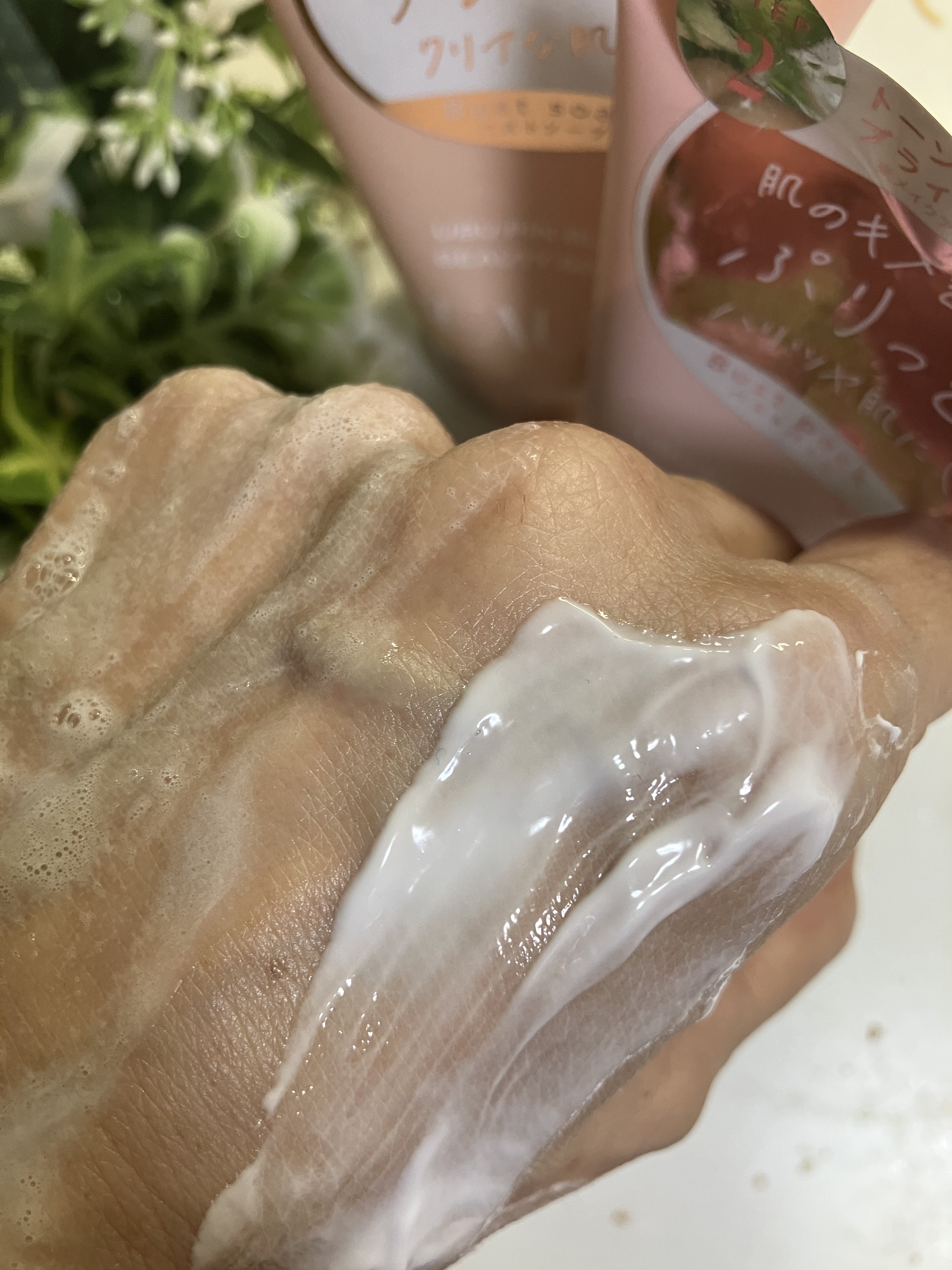 BEAULy うぶピンバストソープ/コジット/バストケア・ヒップケアを使ったクチコミ（3枚目）