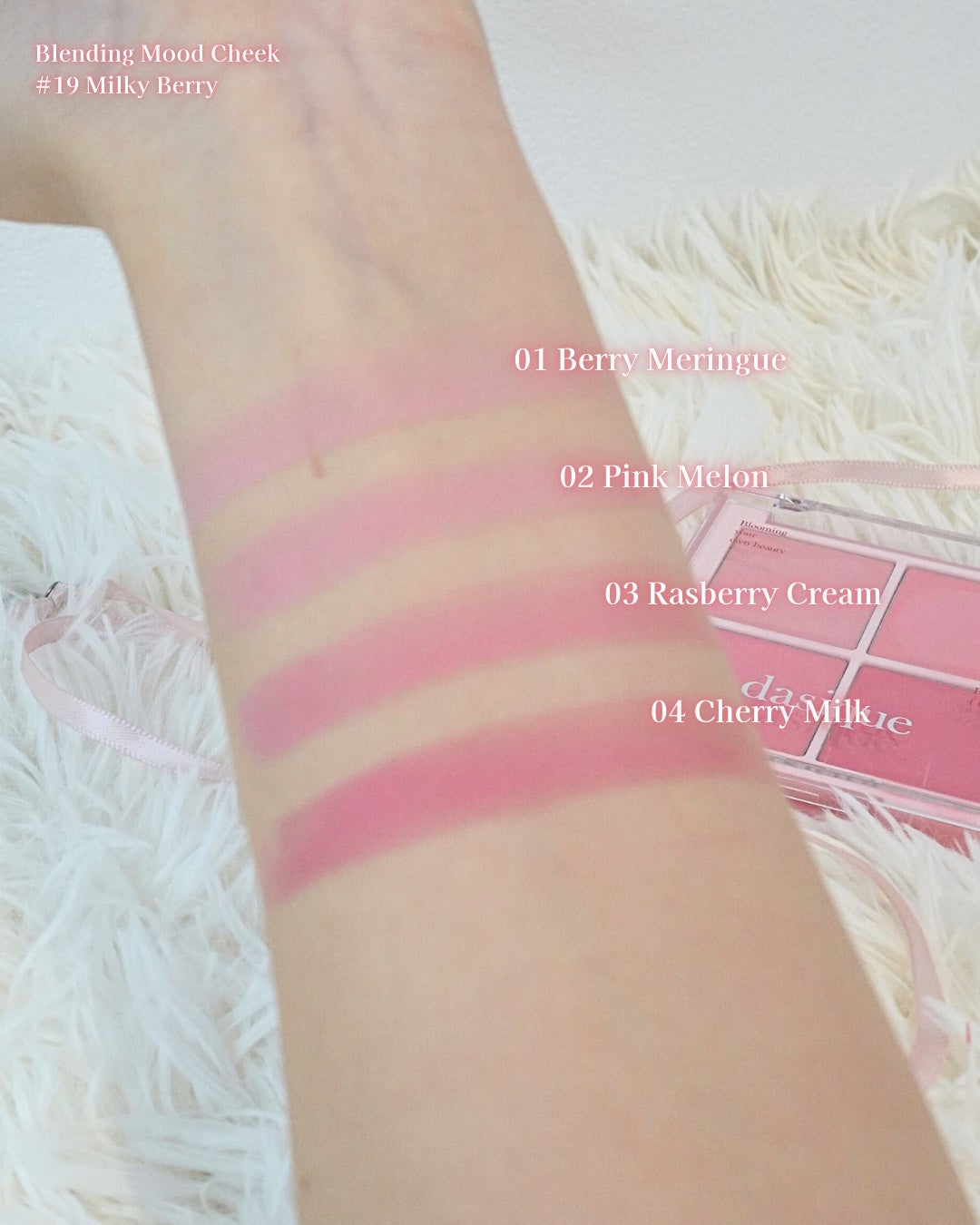 シャドウパレット/dasique/アイシャドウパレットを使ったクチコミ(5枚目)