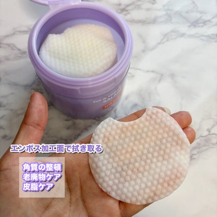 SALADY PAD 70EA/DEWYCEL/拭き取り化粧水を使ったクチコミ(4枚目)