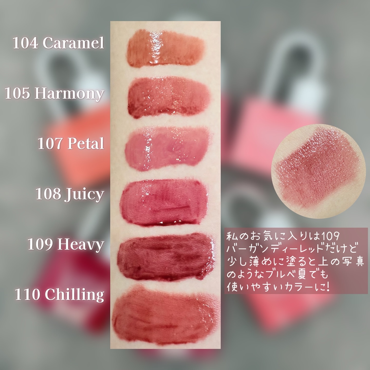 ボリューマイジングフォンデュリップ/Coralhaze/口紅を使ったクチコミ（3枚目）